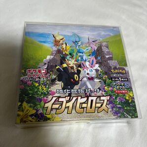 ポケモンカード　イーブイヒーローズ　新品未開封　シュリンク付き