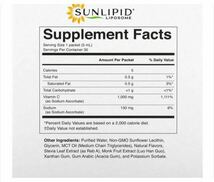 SunLipid サンリピド リポソームビタミンC 各5ml×30包×2箱_画像4