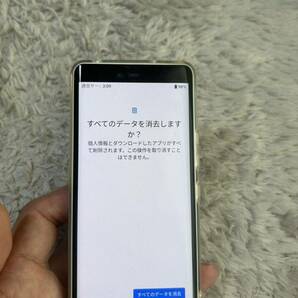 Android スマートフォン 楽天ハンド5G ホワイト Rakuten Hand 5G Usage frequency is low, relatively clean, no screen cracks.の画像7