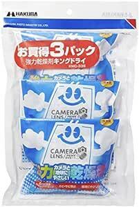  Hakuba HAKUBA powerful desiccant King dry 3 pack KMC-33