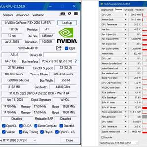 ASUS RTX 2060 Super 訳あり DUAL-RTX2060S-8G-EVO 8GB GDDR6 NVIDIA GeForceの画像7