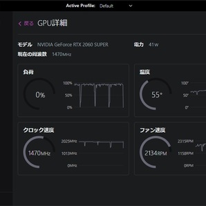 ASUS RTX 2060 Super 訳あり DUAL-RTX2060S-8G-EVO 8GB GDDR6 NVIDIA GeForceの画像8