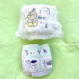 ◆キタンクラブ ガチャ◆ちいかわ おちょこ カンパーイ◆未開封品◆