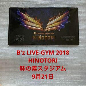 B'z メモリアルプレート HINOTORI 9/21 9月21日 東京