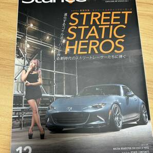 Stance MAGAZINE スタンス マガジン 2020年12月号 #42 付録ステッカー付きの画像1