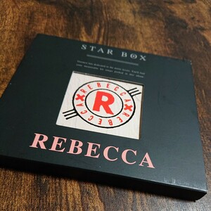 Rebecca (Limited Edition) Starbox