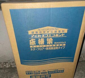 アイカ工業　床棟梁　12本入り