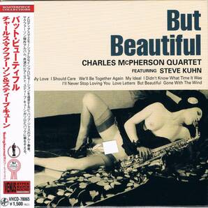 紙ジャケ★チャールス・マクファーソン＆スティーヴ・キューンCharles McPherson=Steve Kuhn/バット・ビューティフルBut Beautifulの画像1