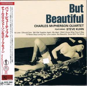 紙ジャケ★チャールス・マクファーソン＆スティーヴ・キューンCharles McPherson=Steve Kuhn/バット・ビューティフルBut Beautiful