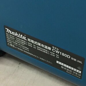 【中古品】makita(マキタ) 18v充電式保冷温庫 CW180DZ(本体のみ) /ITNILOE3MQ8Rの画像3