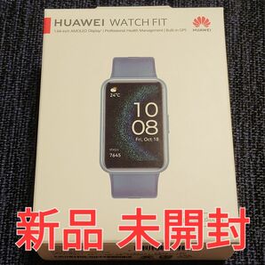 【新品未開封】HUAWEI WATCH FIT Special Edition【フォレストグリーン】