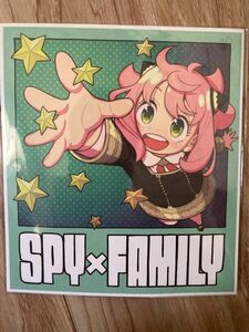 劇場版 SPY FAMILY スパイファミリー 劇場特典ARイラストカード アーニャ