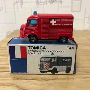 トミカ 青箱F44 シトロエンHトラック救急車