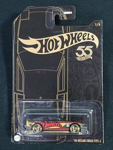 ★ホットウィール★Pearl＆Chrome NISSAN 180SX 55th ヤマダ電機限定 55周年 ニッサン 日産 ワンエイティ 海外版 HW HotWheels(送料220円~)