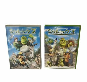 【アニメDVD】シュレック 2 & 3 スペシャル・エディション