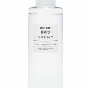 【新品未開封】無印良品 敏感肌用 化粧水 高保湿タイプ 200ml×4本セット