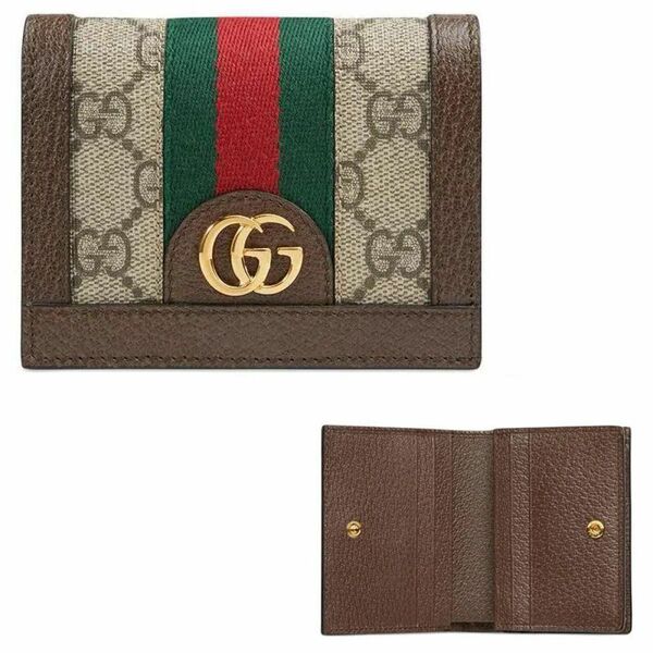 【新品未開封品】GUCCI 二つ折り財布　正規品