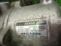 スズキ ワゴンＲ DBA-MH34S A/C クーラー エアコン コンプレッサー DENSO 447280-3320 95200-50MB0_画像2