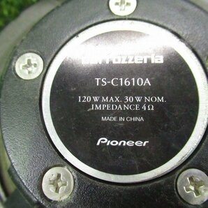 carrozzeria カロッツェリア TS-C1610A 16㎝ スピーカー ツイーター付 N-1610の画像4