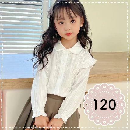 子供服　ブラウス　120　長袖　新品　フォーマル　レース　トップス　シャツ　かわいい　冠婚葬祭　子ども　キッズ　白　ホワイト　結婚式