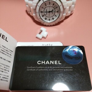 CHANEL J12 調整 駒 セラミック 白 ベルト 1 コマ WH シャネル 純正品 17mm 正規品 未使用 取外し メンズ 駒 ブレスレット 延長 9mm 位 02