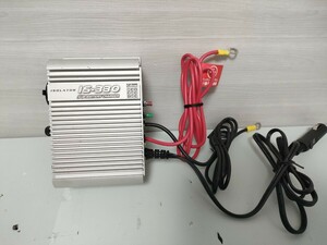 A035/ CellSTAR アイソレーター IS-330 サブバッテリーチャージャー【現状品】