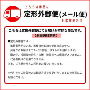 定形外送料無料 ランドクルーザー 80 81 クリスタル サイドマーカー ランプ アンバー 左右 セット ウィンカー ライト ランクル 黄色の画像6