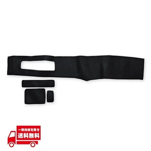  Toyota Land Cruiser Prado 71 78 latter term dash board cover polyester black black slipping stop Land Cruiser KZJ71G KZJ71W KZJ78G KZJ78W