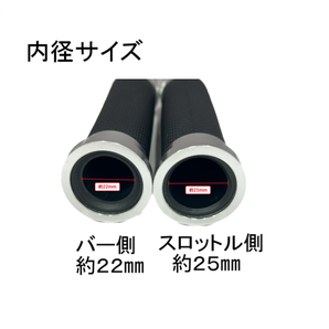 新品 汎用 バイク ハンドル グリップ 金 左右 セット 22.2 mm 原付 カスタム カバー アルミ ラバー ゴールド バーエンド 非貫通 定形外の画像3