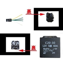 送料無料 定型外&複数注文可能 5極リレー 汎用 流用 カプラー配線付 5線 DC12V用 60A 1個 HID セキュリティー キーレス エアサス_画像2