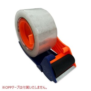 テープカッター 1個 OPP テープ 梱包 資材 包装 段ボール 荷物 ハンドカッター プラスチック製 50mm 対応 クラフト 業務用 定形外 送料無料の画像7