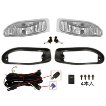 ハイラックス ピックアップ 01-03y 152 RZN152H 後期 フォグ ランプ フルセット フォグランプ 2WD スイッチ キット HID LED_画像2