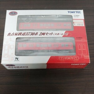 鉄道コレクション 名鉄3730系 2両セット（スカーレット）