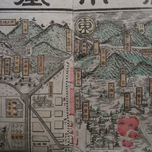 明治40【京都市街全圖】銅版刷物の画像7