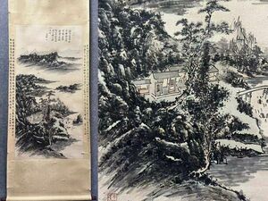 古びた蔵 中国書画 近代画家『黄賓虹 山水図 肉筆紙本』真作 掛け軸 書画立軸 巻き物 古美術