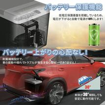 22L車載冷蔵庫22L -22℃〜10℃ 60W 12V/24V車に対応 _画像9