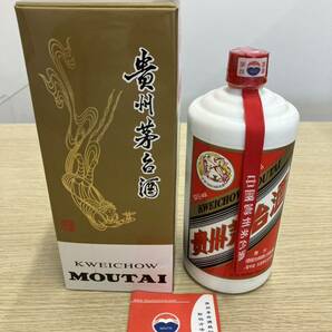 【実家整理品 不用品出品】貴州茅台酒 マオタイ酒 2011 箱付 750ml 古酒 未開栓の画像2