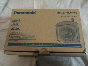 panasonic BB-HCM371 Junk 