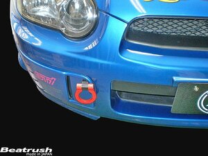 LAILE レイル フロント・けん引フック レッド インプレッサ WRX GDA 2002/11～2005/05