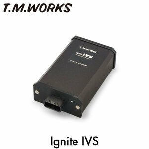 T.M.WORKS イグナイトIVS アルファロメオ ミト 955141 95514P 955143 955142 199A8/955A7/940A2 2013～ IVS001 VH1073