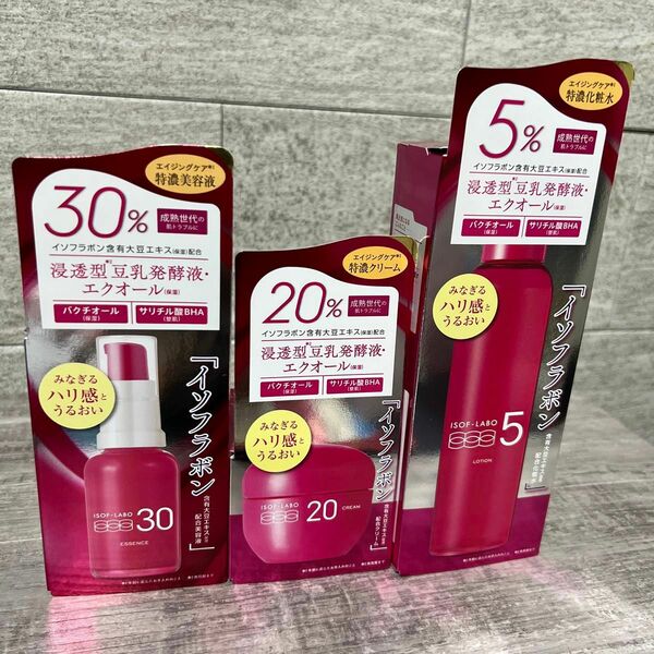 明色化粧品 イソフ LABO 30% 美容液 30ml イソフラボン 1個＋化粧水＋美容クリーム　3点セット