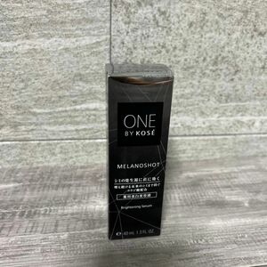 コーセー　ONE BY KOSE（ワン バイ コーセー）メラノショット W 40ml ＜薬用美容液＞