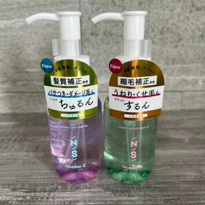 ナンバーエス ダメージケア ヘアオイル 100ml×2個セット