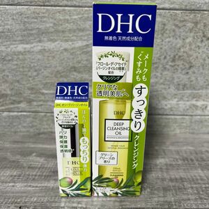 DHC オリーブバージンオイル SS 7ml＋ディープクレンジングオイルリニューブライト