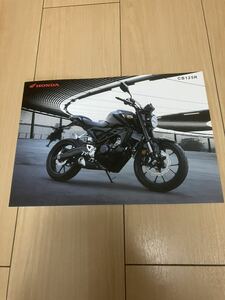 最新 2024年4月版 ホンダ CB125R カタログ　 (240414)