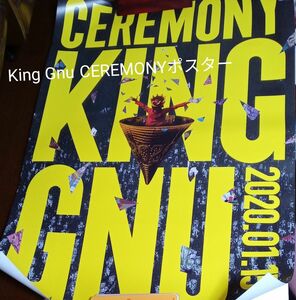 King Gnu　CEREMONYポスター