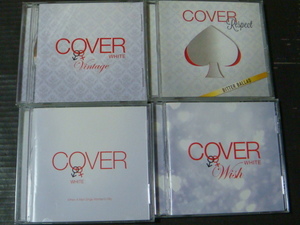 J-POP オムニバス「COVER WHITE WISH」「VINTAGE」「WHEN A MAN SINGS WOMAN'S HITS」「RESPECT BITTER BALLAD」鈴木雅之 稲垣潤一 