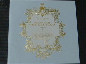宇多田ヒカル ベスト「SINGLE COLLECTION VOL.1」CD