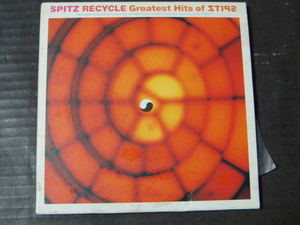 スピッツ/SPITZ ベスト「RECYCLE GREATEST HITS/リサイクル・グレイテスト・ヒッツ」 初回盤 CD