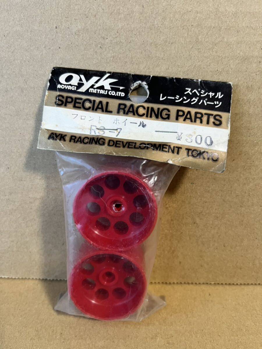Yahoo!オークション -「ayk rx2000」(ホビーラジコン) の落札 Yahoo!オークション -「ayk rx2000」(ホビーラジコン) の落札